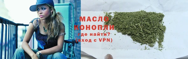 ПСИЛОЦИБИНОВЫЕ ГРИБЫ Баксан