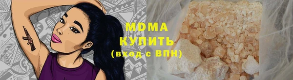 марки nbome Белокуриха