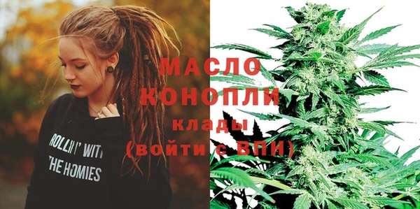 прущий лед Белоозёрский