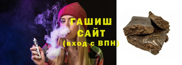 прущий лед Белоозёрский