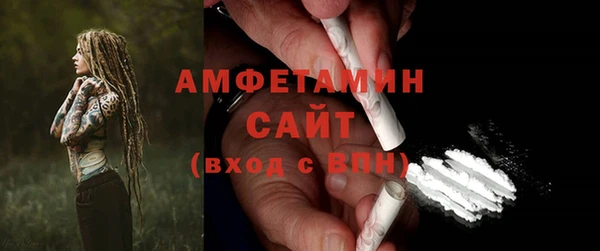 кокаин колумбия Балахна