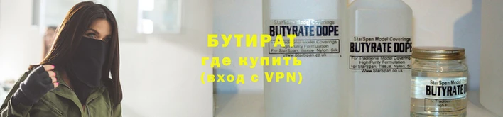 мяу мяу кристалл Беломорск
