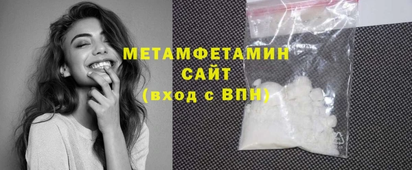 прущий лед Белоозёрский