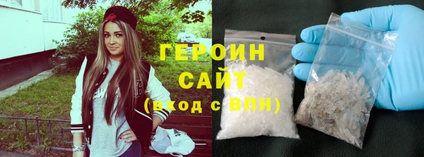 кокаин колумбия Балахна