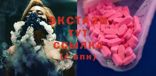 прущий лед Белоозёрский