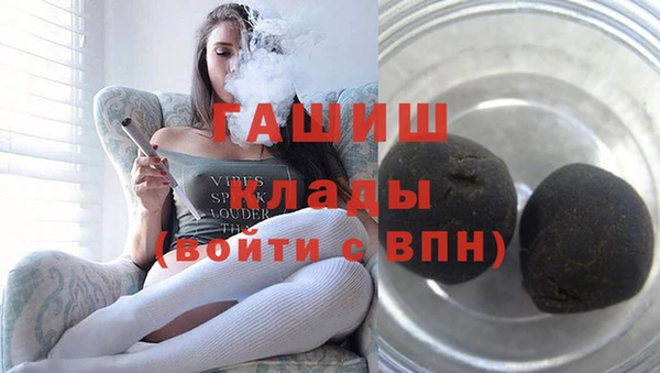 прущий лед Белоозёрский