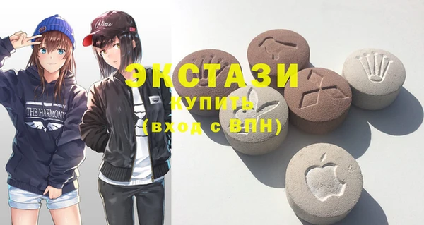 прущий лед Белоозёрский